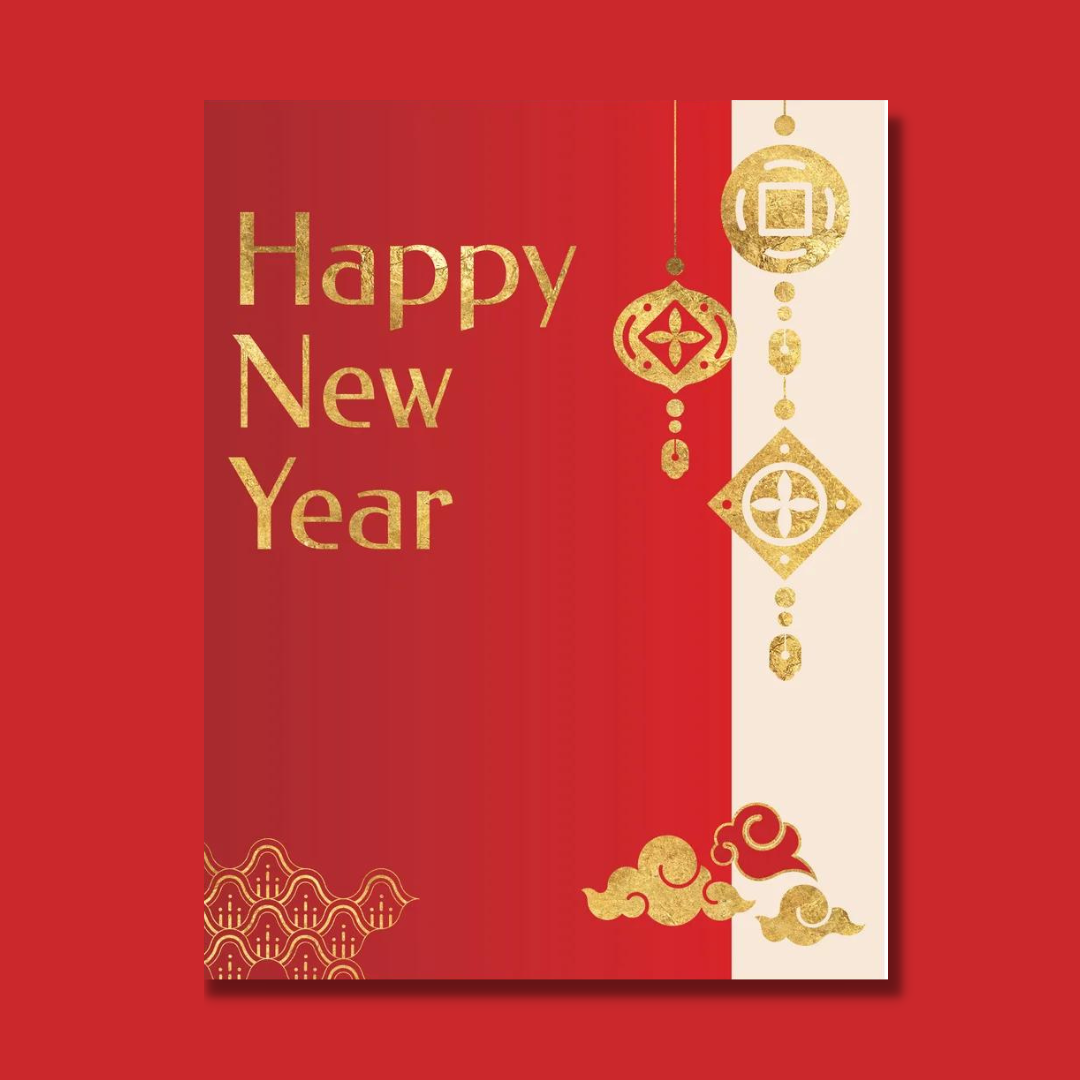 Lunar New Year Card